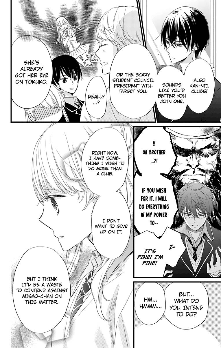 Ryuubi Tokuko Wa Shizuka Ni Kurashitai 1 27