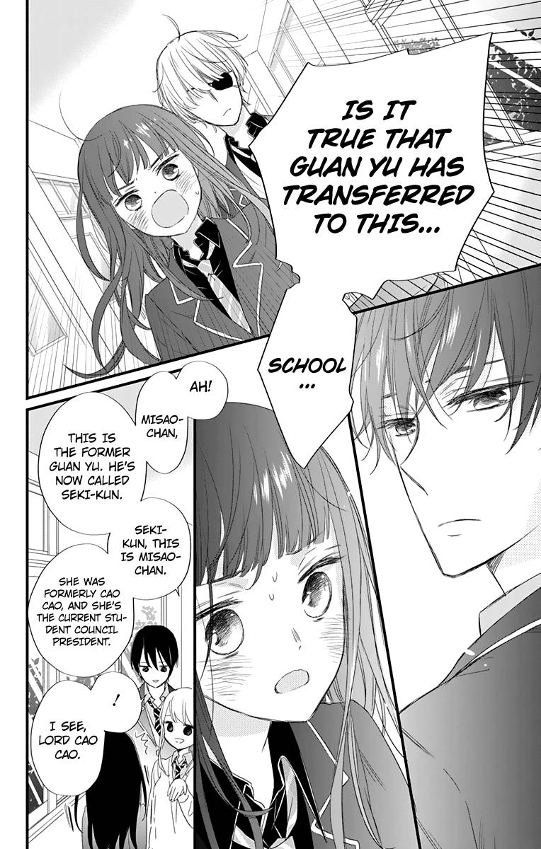 Ryuubi Tokuko Wa Shizuka Ni Kurashitai 1 29