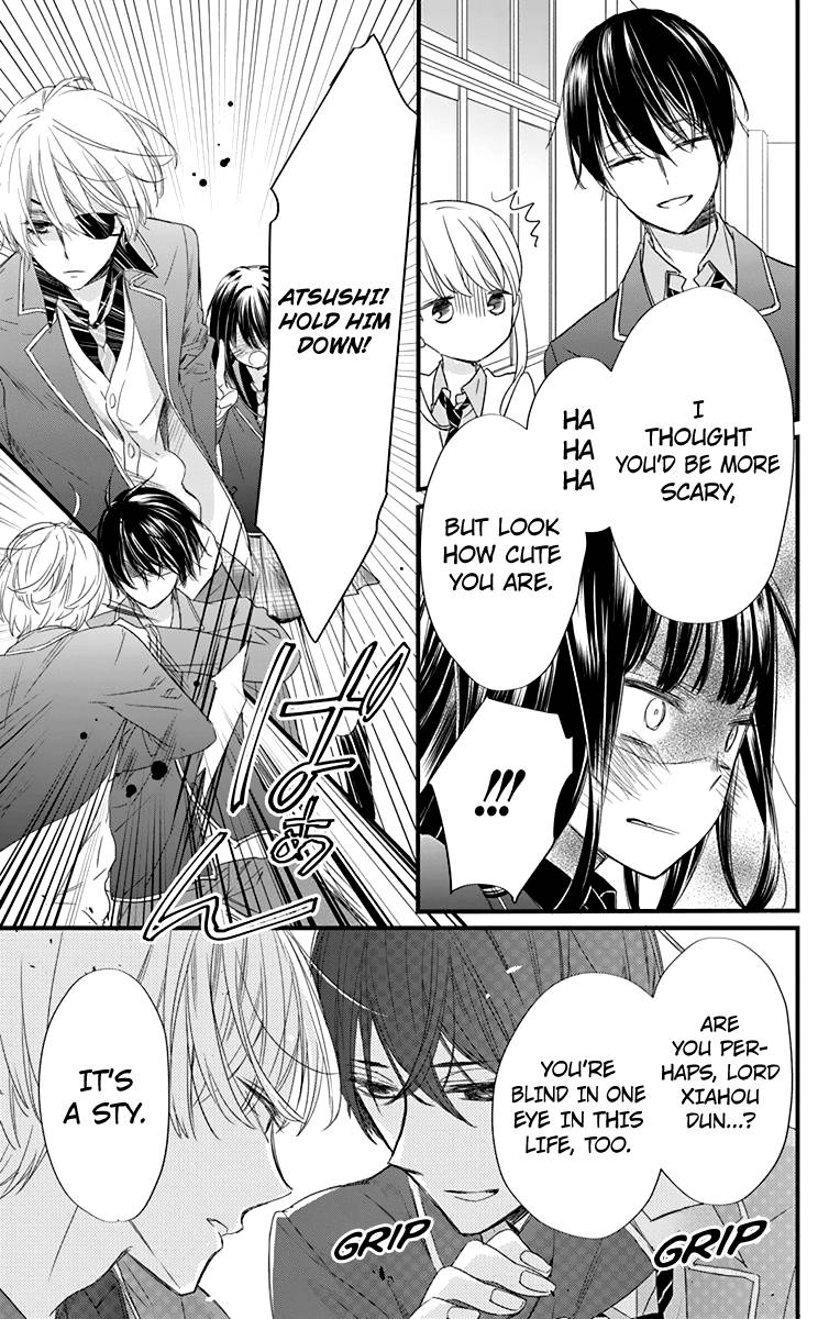 Ryuubi Tokuko Wa Shizuka Ni Kurashitai 1 30