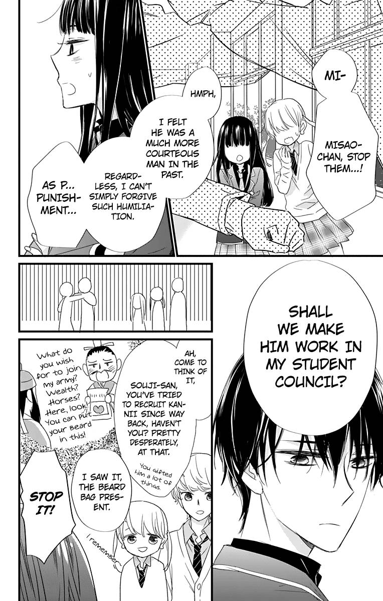 Ryuubi Tokuko Wa Shizuka Ni Kurashitai 1 31