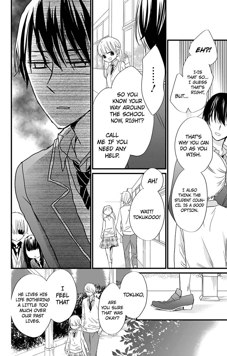 Ryuubi Tokuko Wa Shizuka Ni Kurashitai 1 33