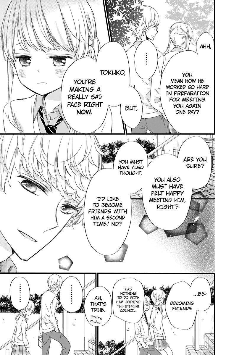 Ryuubi Tokuko Wa Shizuka Ni Kurashitai 1 34