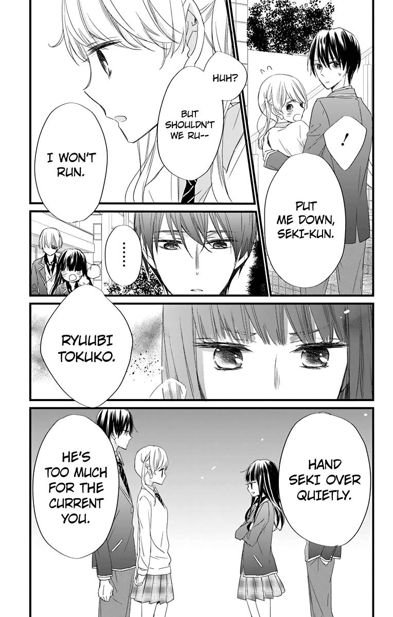 Ryuubi Tokuko Wa Shizuka Ni Kurashitai 1 38