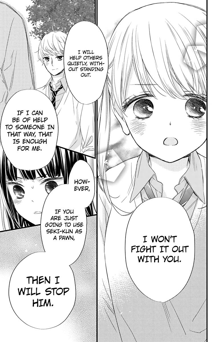 Ryuubi Tokuko Wa Shizuka Ni Kurashitai 1 40