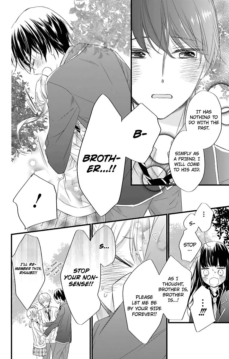 Ryuubi Tokuko Wa Shizuka Ni Kurashitai 1 41