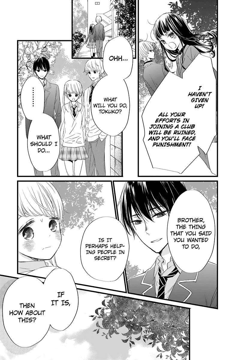 Ryuubi Tokuko Wa Shizuka Ni Kurashitai 1 42