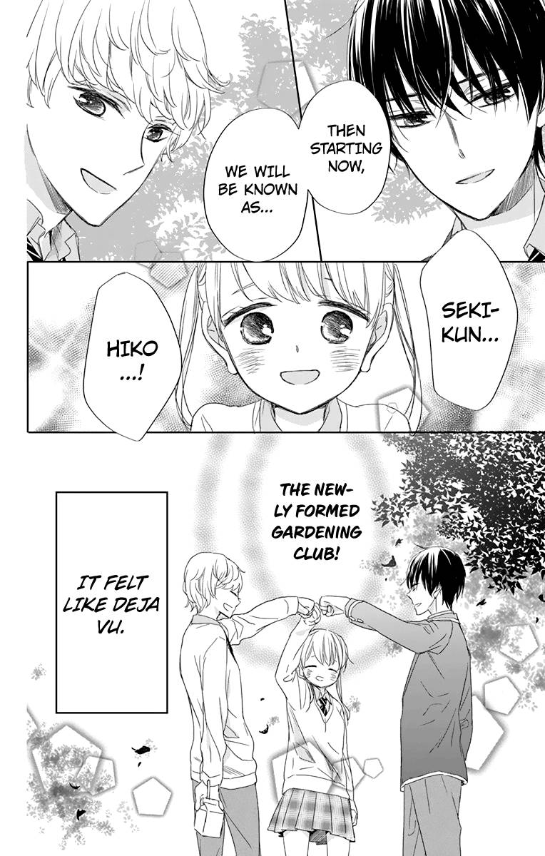 Ryuubi Tokuko Wa Shizuka Ni Kurashitai 1 45