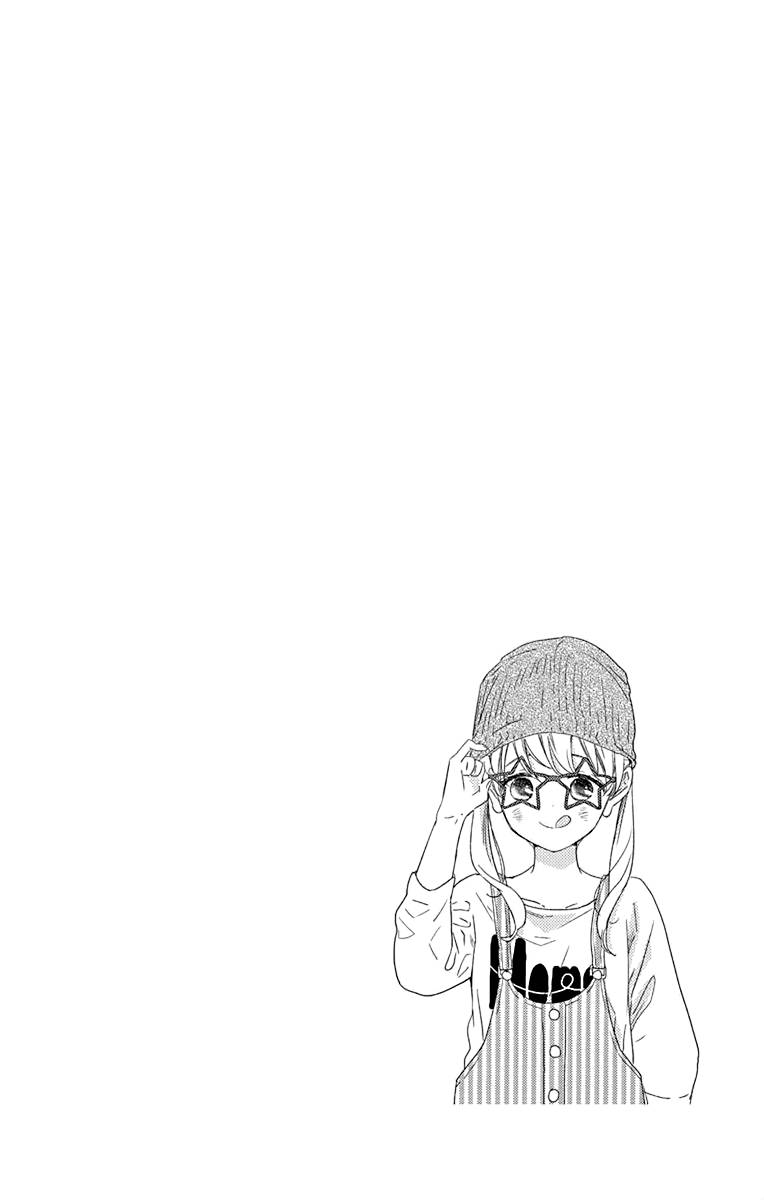 Ryuubi Tokuko Wa Shizuka Ni Kurashitai 1 5