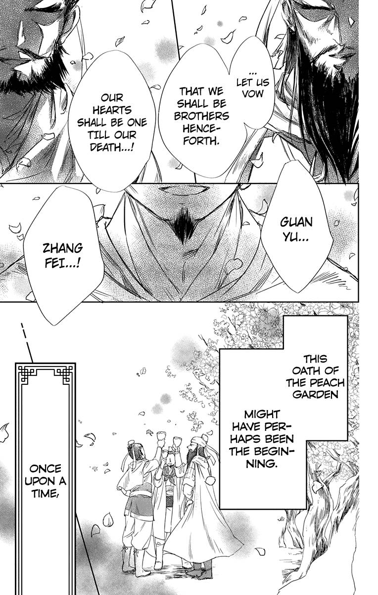 Ryuubi Tokuko Wa Shizuka Ni Kurashitai 1 6