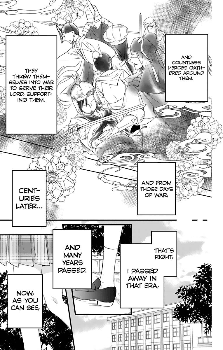 Ryuubi Tokuko Wa Shizuka Ni Kurashitai 1 8