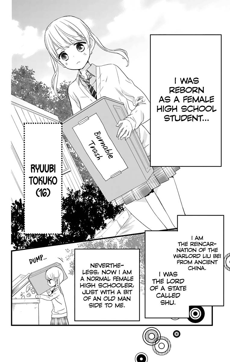 Ryuubi Tokuko Wa Shizuka Ni Kurashitai 1 9