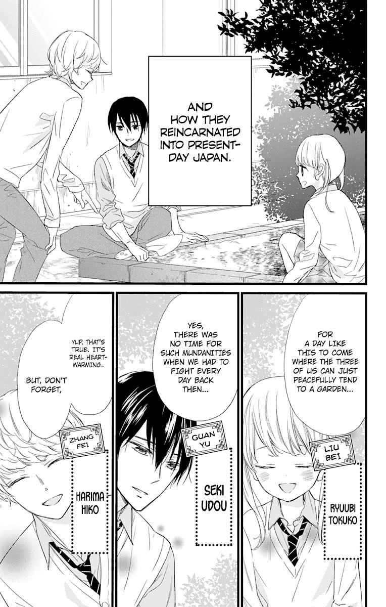 Ryuubi Tokuko Wa Shizuka Ni Kurashitai 2 3