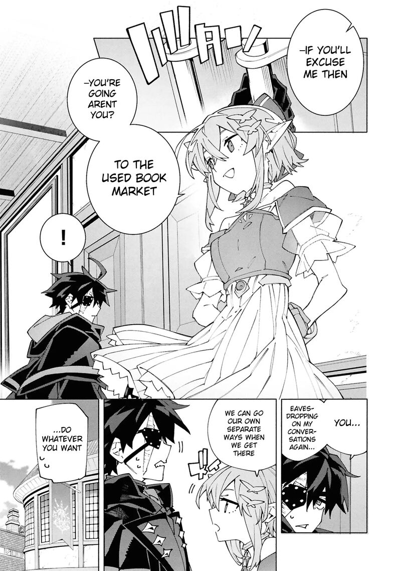 S Class Boukensha Ga Ayumu Michi Tsuihou Sareta Shounen Wa Shin No Nouryoku Buki Master De Sekai Saikyou Ni Itaru 7 12