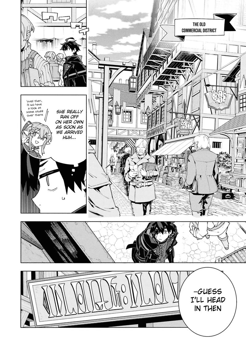 S Class Boukensha Ga Ayumu Michi Tsuihou Sareta Shounen Wa Shin No Nouryoku Buki Master De Sekai Saikyou Ni Itaru 7 13