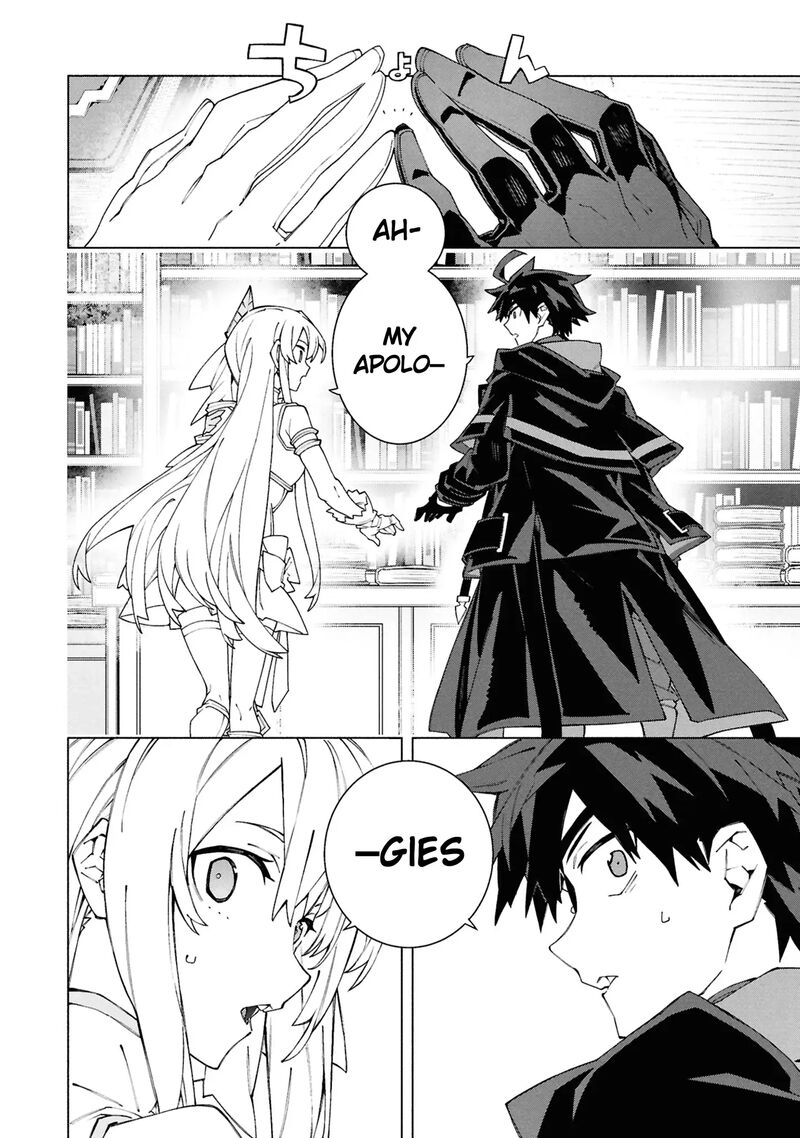 S Class Boukensha Ga Ayumu Michi Tsuihou Sareta Shounen Wa Shin No Nouryoku Buki Master De Sekai Saikyou Ni Itaru 7 15