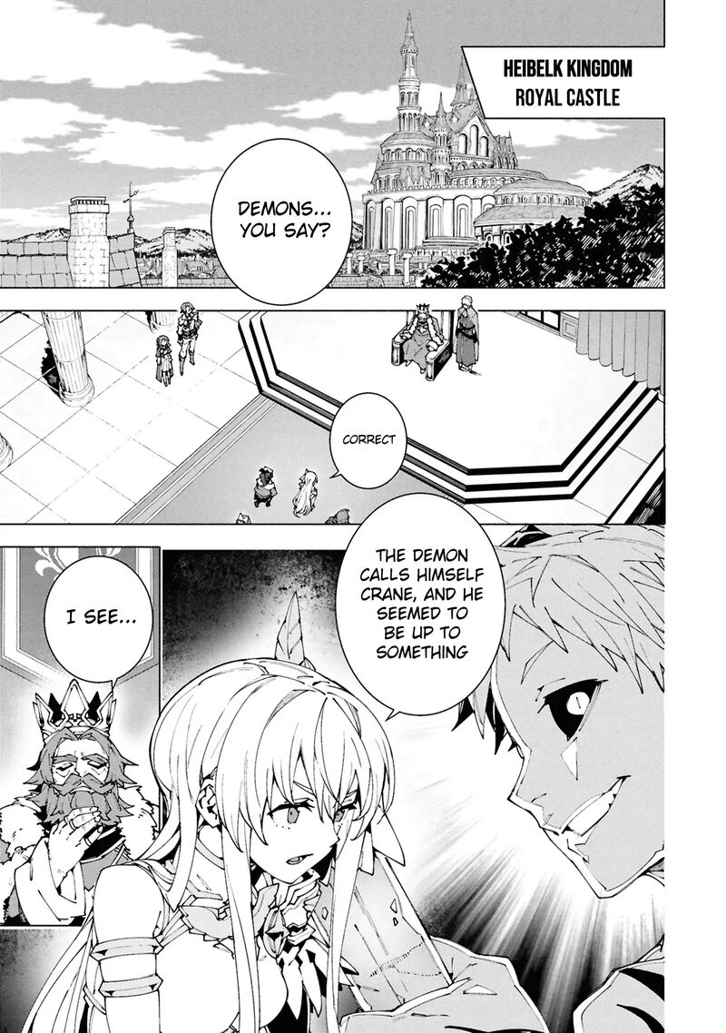 S Class Boukensha Ga Ayumu Michi Tsuihou Sareta Shounen Wa Shin No Nouryoku Buki Master De Sekai Saikyou Ni Itaru 7 2