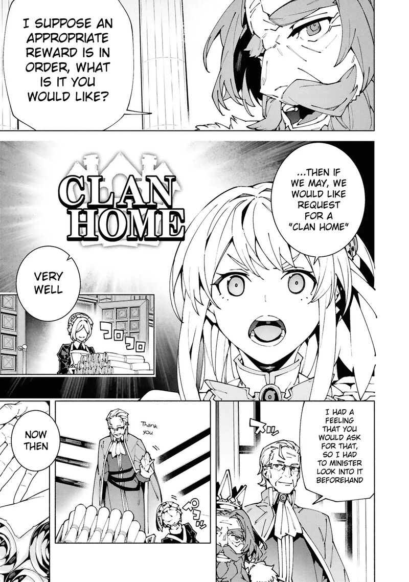 S Class Boukensha Ga Ayumu Michi Tsuihou Sareta Shounen Wa Shin No Nouryoku Buki Master De Sekai Saikyou Ni Itaru 7 4