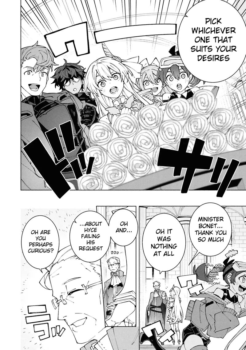 S Class Boukensha Ga Ayumu Michi Tsuihou Sareta Shounen Wa Shin No Nouryoku Buki Master De Sekai Saikyou Ni Itaru 7 5