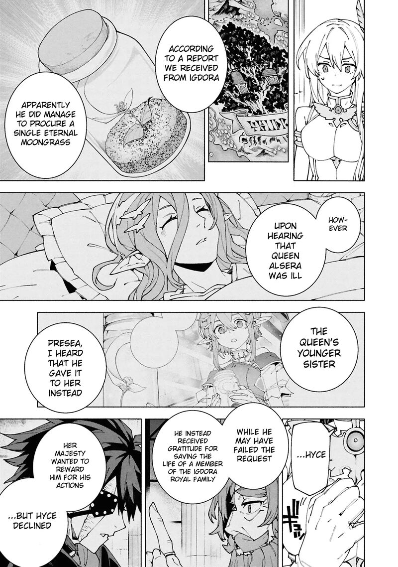 S Class Boukensha Ga Ayumu Michi Tsuihou Sareta Shounen Wa Shin No Nouryoku Buki Master De Sekai Saikyou Ni Itaru 7 6