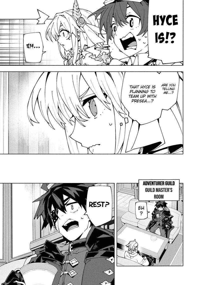 S Class Boukensha Ga Ayumu Michi Tsuihou Sareta Shounen Wa Shin No Nouryoku Buki Master De Sekai Saikyou Ni Itaru 7 8