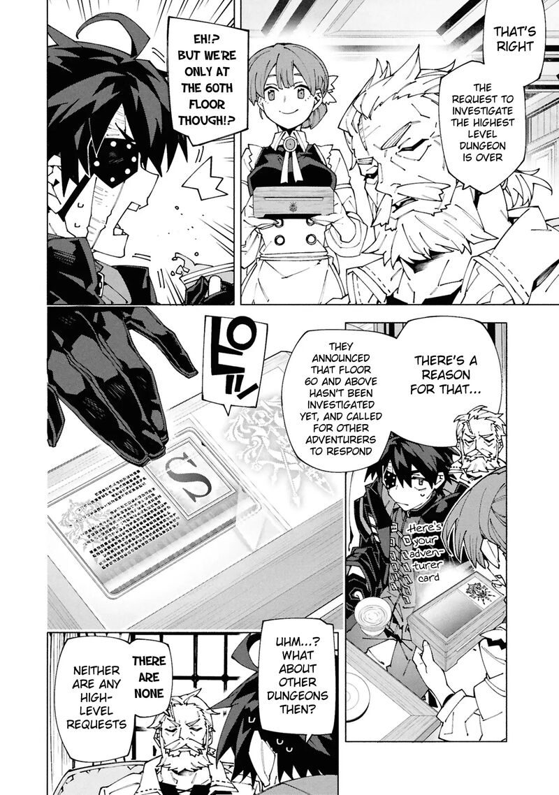 S Class Boukensha Ga Ayumu Michi Tsuihou Sareta Shounen Wa Shin No Nouryoku Buki Master De Sekai Saikyou Ni Itaru 7 9