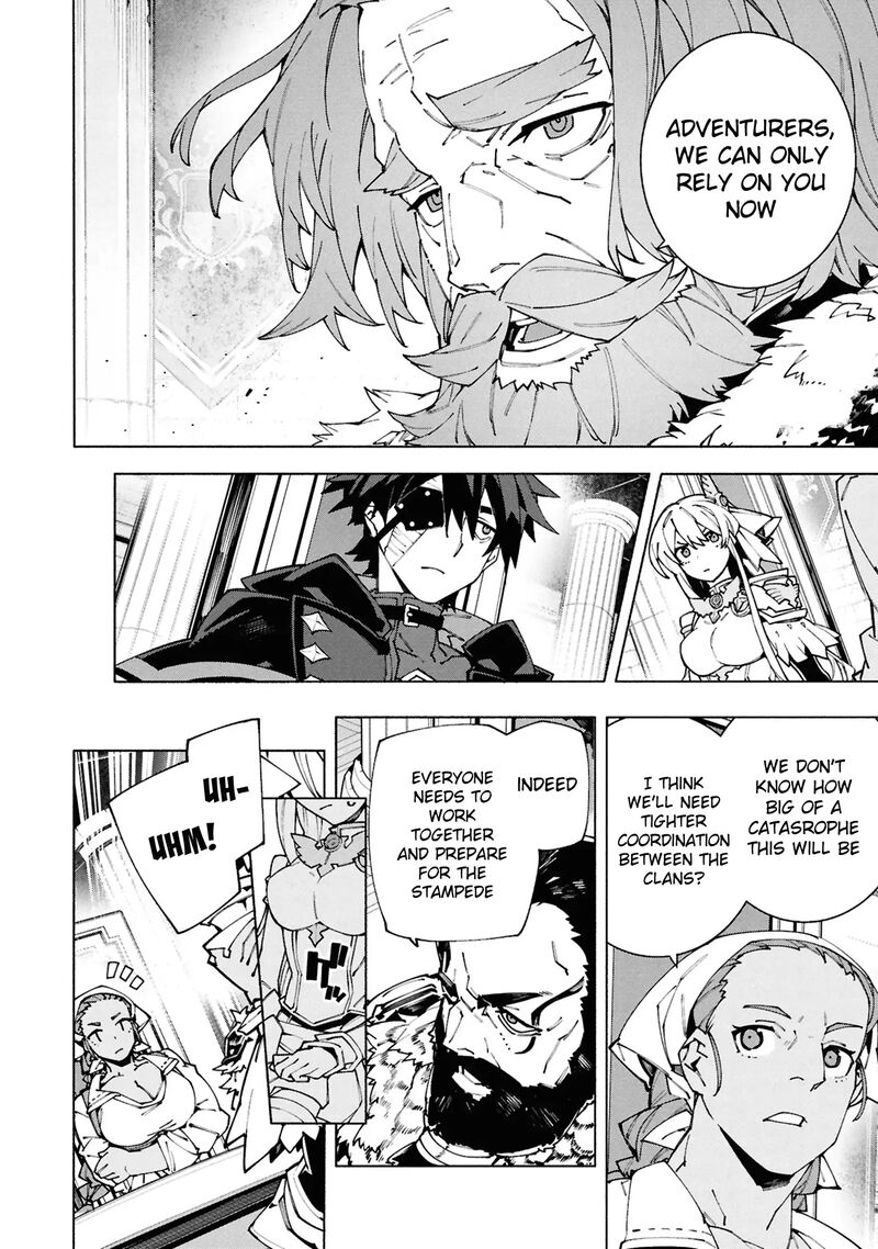 S Class Boukensha Ga Ayumu Michi Tsuihou Sareta Shounen Wa Shin No Nouryoku Buki Master De Sekai Saikyou Ni Itaru 8 15