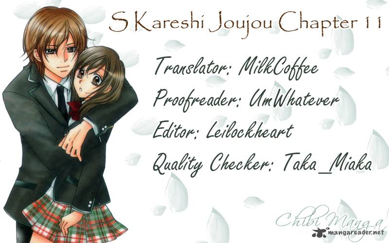 S Kareshi Joujou 11 1