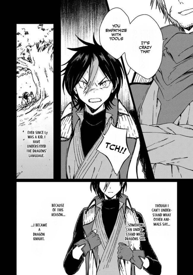 S Kyuu Guild Wo Tsuihousareta Kedo Jitsu Wa Ore Dake Dragon No Kotoba Ga Wakaru No De Kidzuita Toki Ni Wa Ryuu Kishi No Chouten Wo Kiwametemashita 1 16