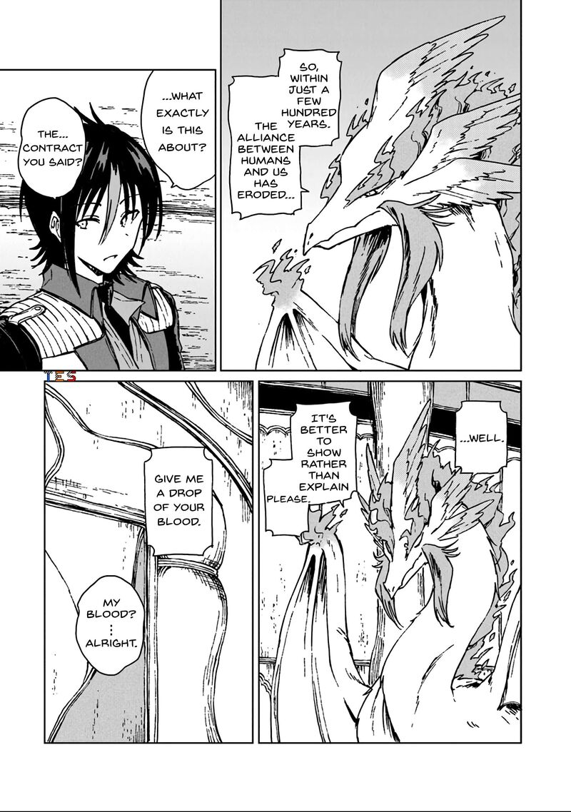 S Kyuu Guild Wo Tsuihousareta Kedo Jitsu Wa Ore Dake Dragon No Kotoba Ga Wakaru No De Kidzuita Toki Ni Wa Ryuu Kishi No Chouten Wo Kiwametemashita 12 18