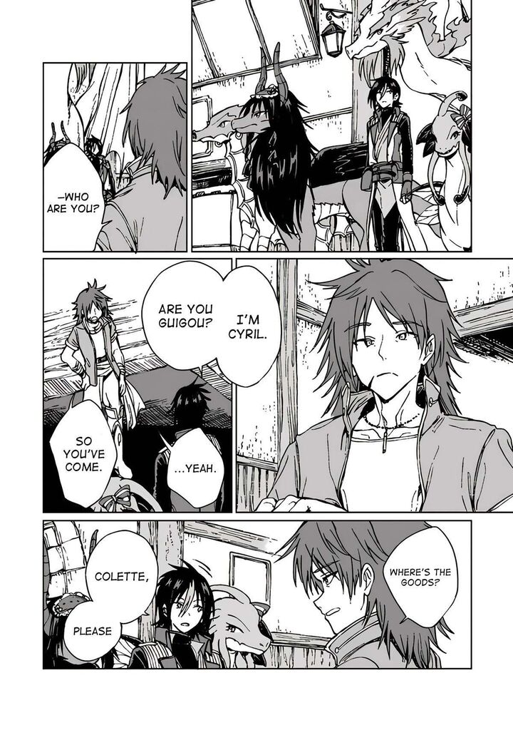 S Kyuu Guild Wo Tsuihousareta Kedo Jitsu Wa Ore Dake Dragon No Kotoba Ga Wakaru No De Kidzuita Toki Ni Wa Ryuu Kishi No Chouten Wo Kiwametemashita 15 9