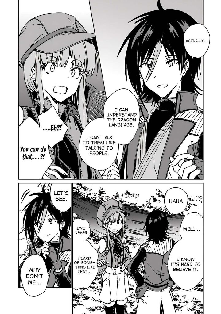 S Kyuu Guild Wo Tsuihousareta Kedo Jitsu Wa Ore Dake Dragon No Kotoba Ga Wakaru No De Kidzuita Toki Ni Wa Ryuu Kishi No Chouten Wo Kiwametemashita 17 13