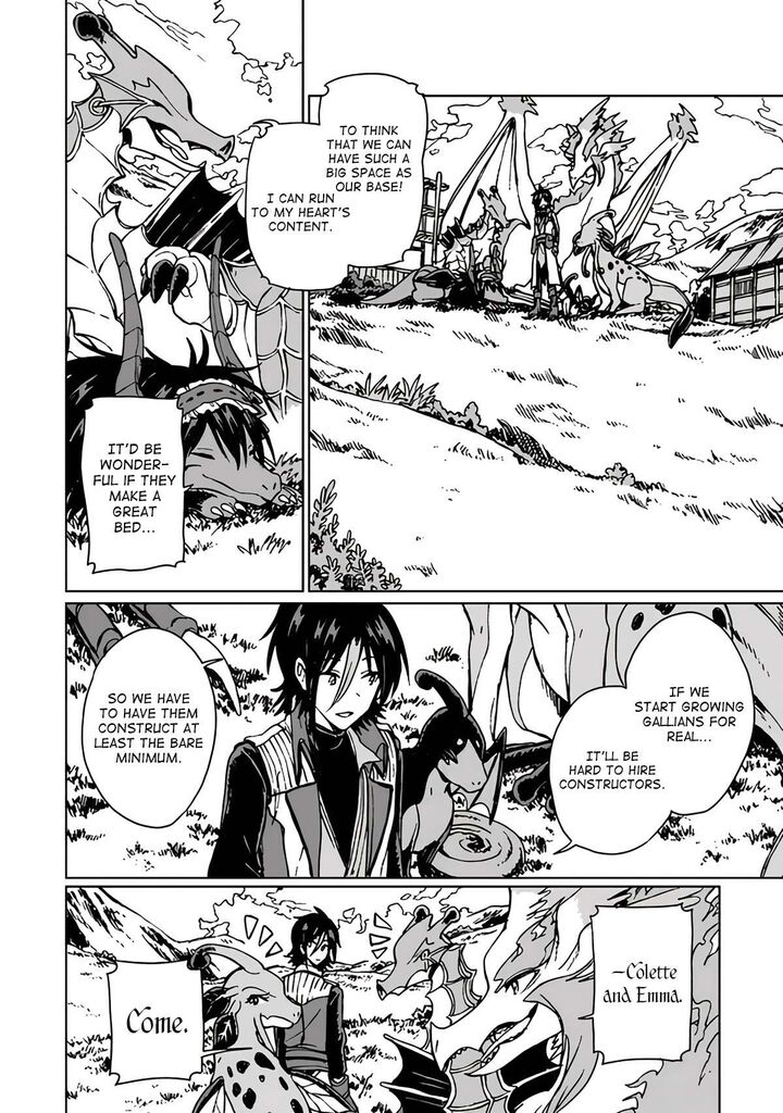 S Kyuu Guild Wo Tsuihousareta Kedo Jitsu Wa Ore Dake Dragon No Kotoba Ga Wakaru No De Kidzuita Toki Ni Wa Ryuu Kishi No Chouten Wo Kiwametemashita 17 25