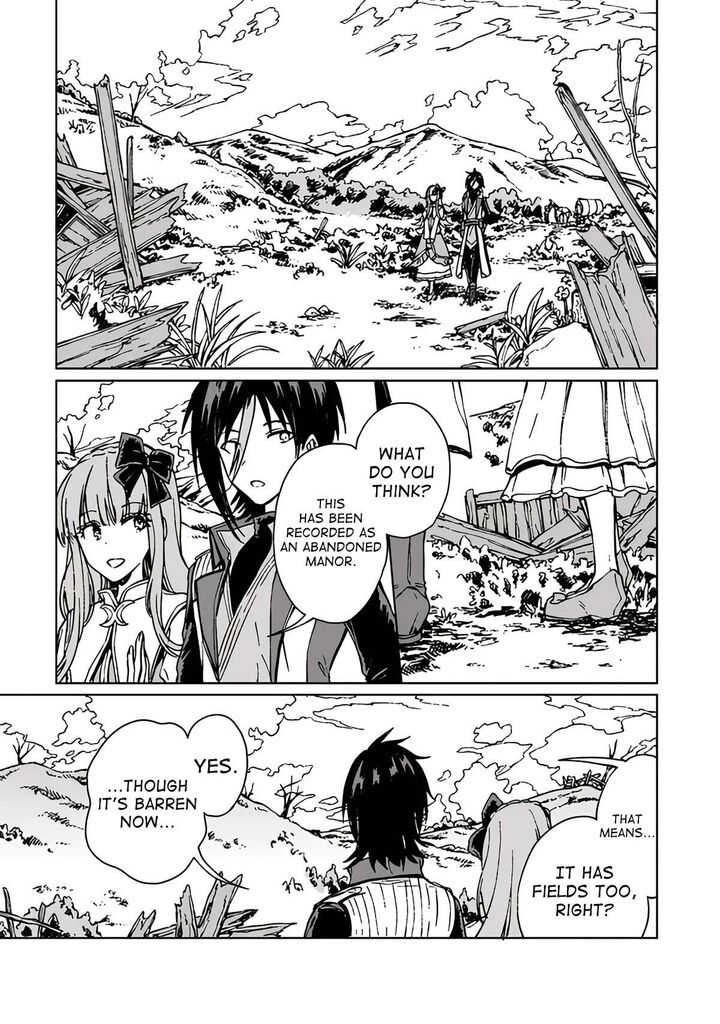 S Kyuu Guild Wo Tsuihousareta Kedo Jitsu Wa Ore Dake Dragon No Kotoba Ga Wakaru No De Kidzuita Toki Ni Wa Ryuu Kishi No Chouten Wo Kiwametemashita 17 3