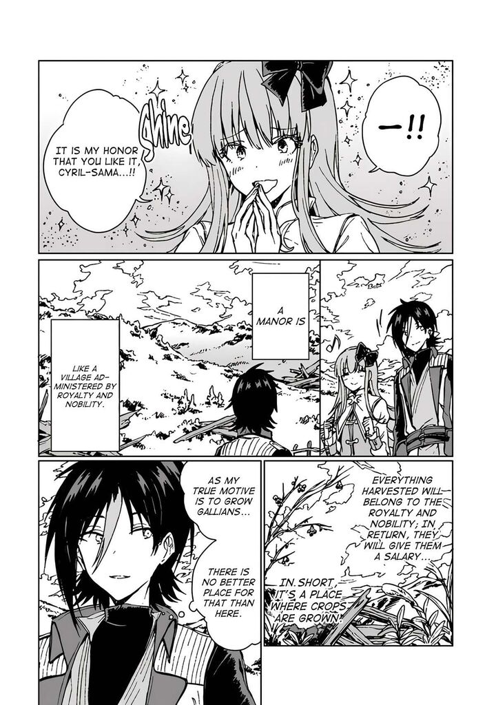 S Kyuu Guild Wo Tsuihousareta Kedo Jitsu Wa Ore Dake Dragon No Kotoba Ga Wakaru No De Kidzuita Toki Ni Wa Ryuu Kishi No Chouten Wo Kiwametemashita 17 5