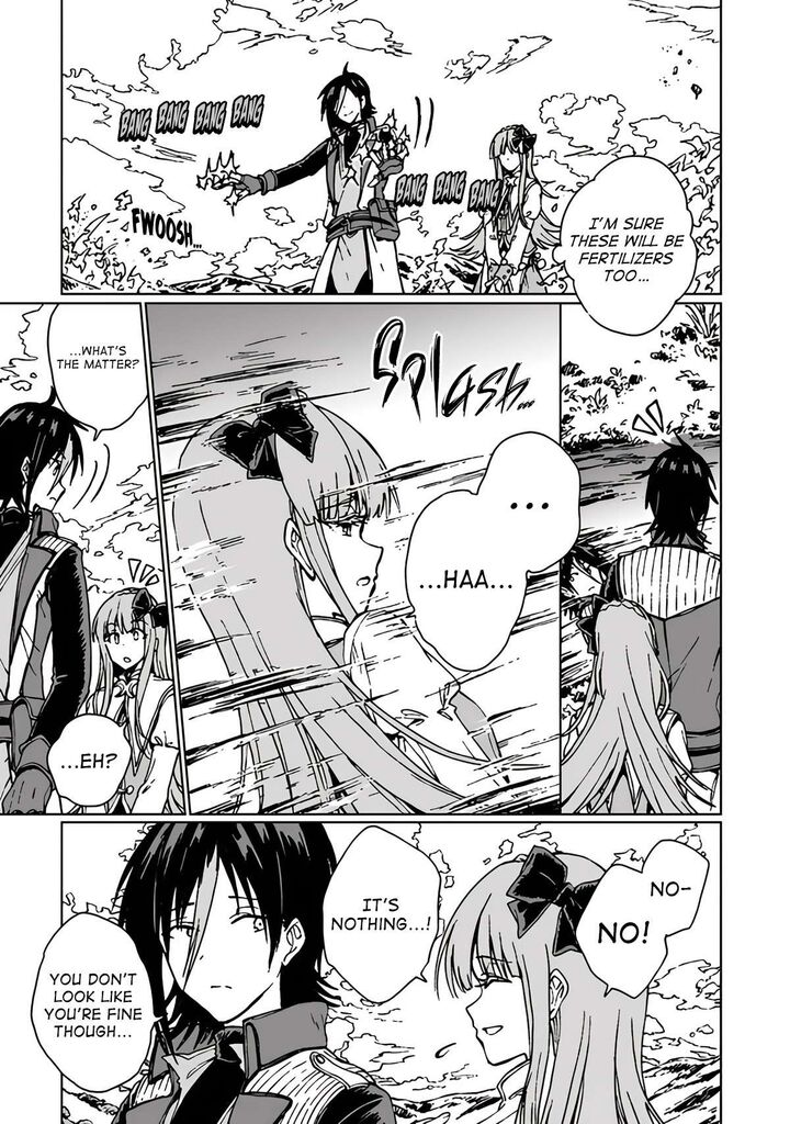 S Kyuu Guild Wo Tsuihousareta Kedo Jitsu Wa Ore Dake Dragon No Kotoba Ga Wakaru No De Kidzuita Toki Ni Wa Ryuu Kishi No Chouten Wo Kiwametemashita 17 7