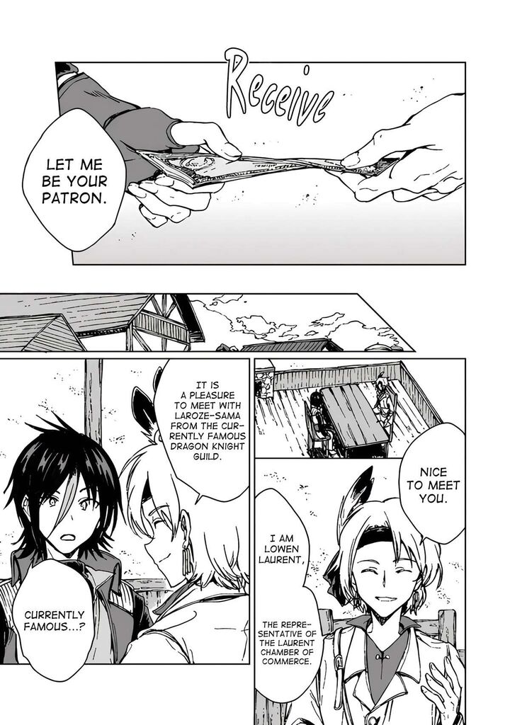 S Kyuu Guild Wo Tsuihousareta Kedo Jitsu Wa Ore Dake Dragon No Kotoba Ga Wakaru No De Kidzuita Toki Ni Wa Ryuu Kishi No Chouten Wo Kiwametemashita 18 11