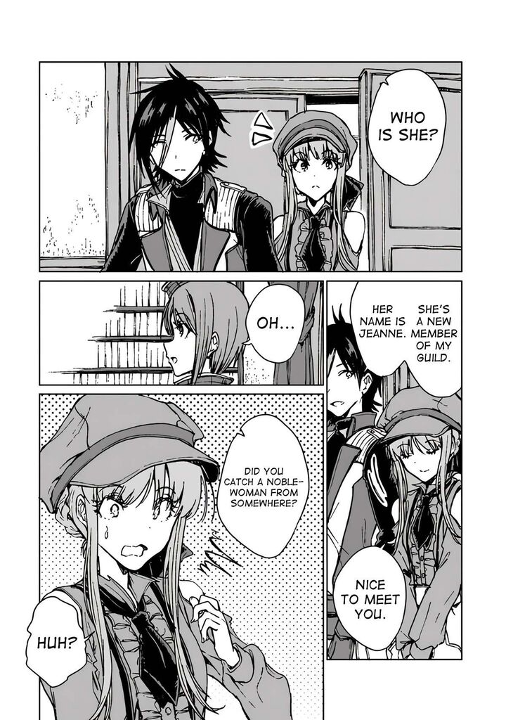 S Kyuu Guild Wo Tsuihousareta Kedo Jitsu Wa Ore Dake Dragon No Kotoba Ga Wakaru No De Kidzuita Toki Ni Wa Ryuu Kishi No Chouten Wo Kiwametemashita 19 7