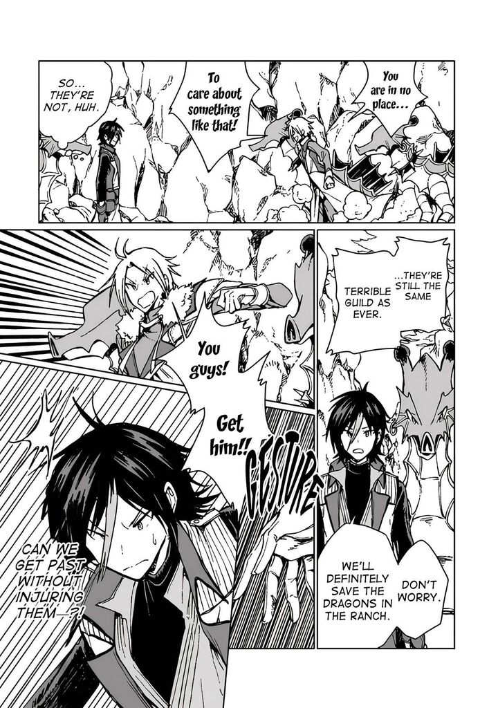 S Kyuu Guild Wo Tsuihousareta Kedo Jitsu Wa Ore Dake Dragon No Kotoba Ga Wakaru No De Kidzuita Toki Ni Wa Ryuu Kishi No Chouten Wo Kiwametemashita 20 11