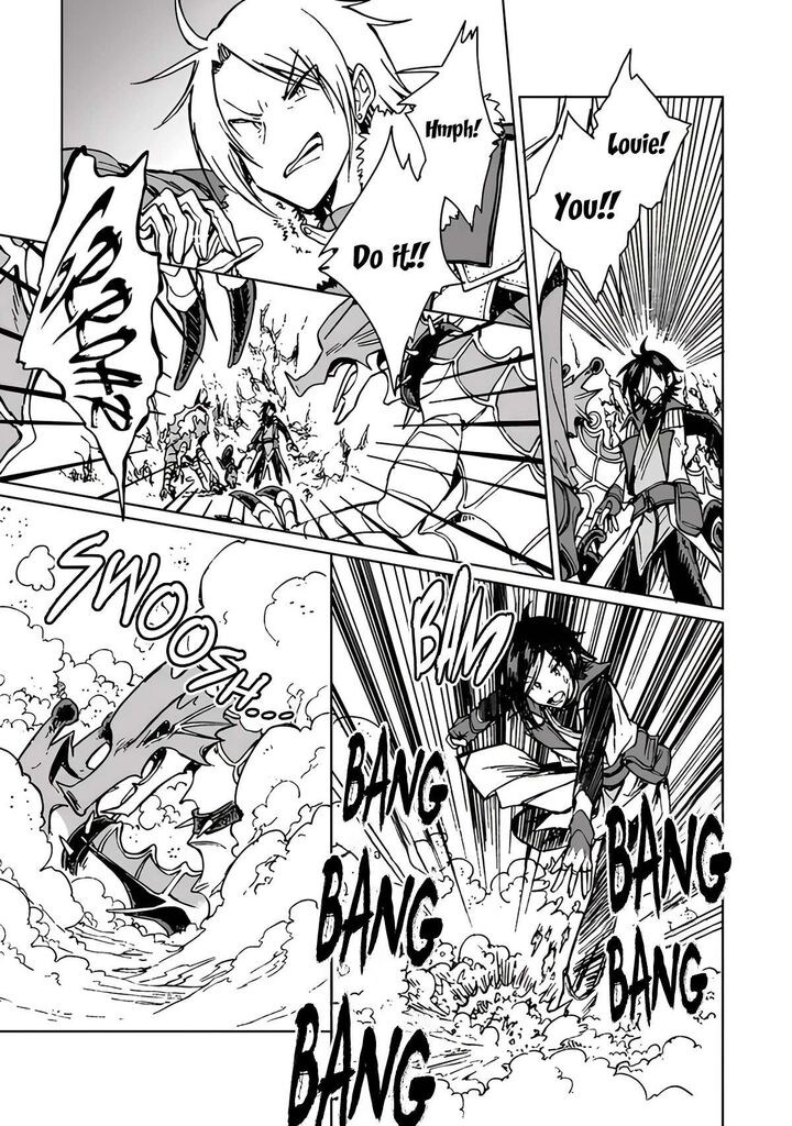 S Kyuu Guild Wo Tsuihousareta Kedo Jitsu Wa Ore Dake Dragon No Kotoba Ga Wakaru No De Kidzuita Toki Ni Wa Ryuu Kishi No Chouten Wo Kiwametemashita 20 17