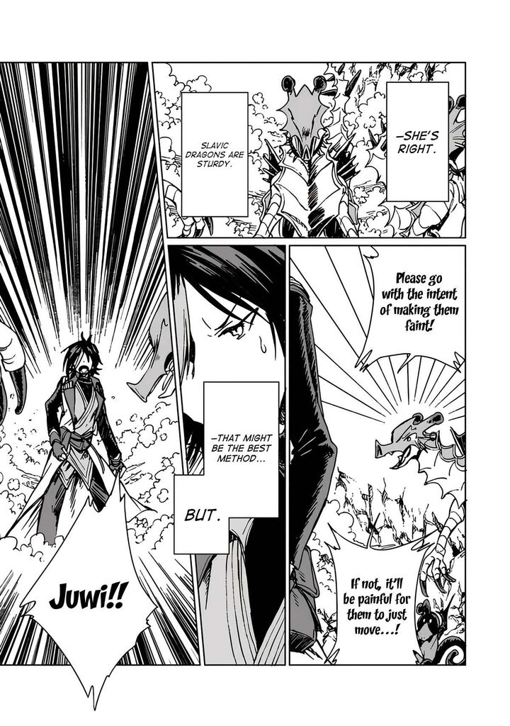 S Kyuu Guild Wo Tsuihousareta Kedo Jitsu Wa Ore Dake Dragon No Kotoba Ga Wakaru No De Kidzuita Toki Ni Wa Ryuu Kishi No Chouten Wo Kiwametemashita 20 19