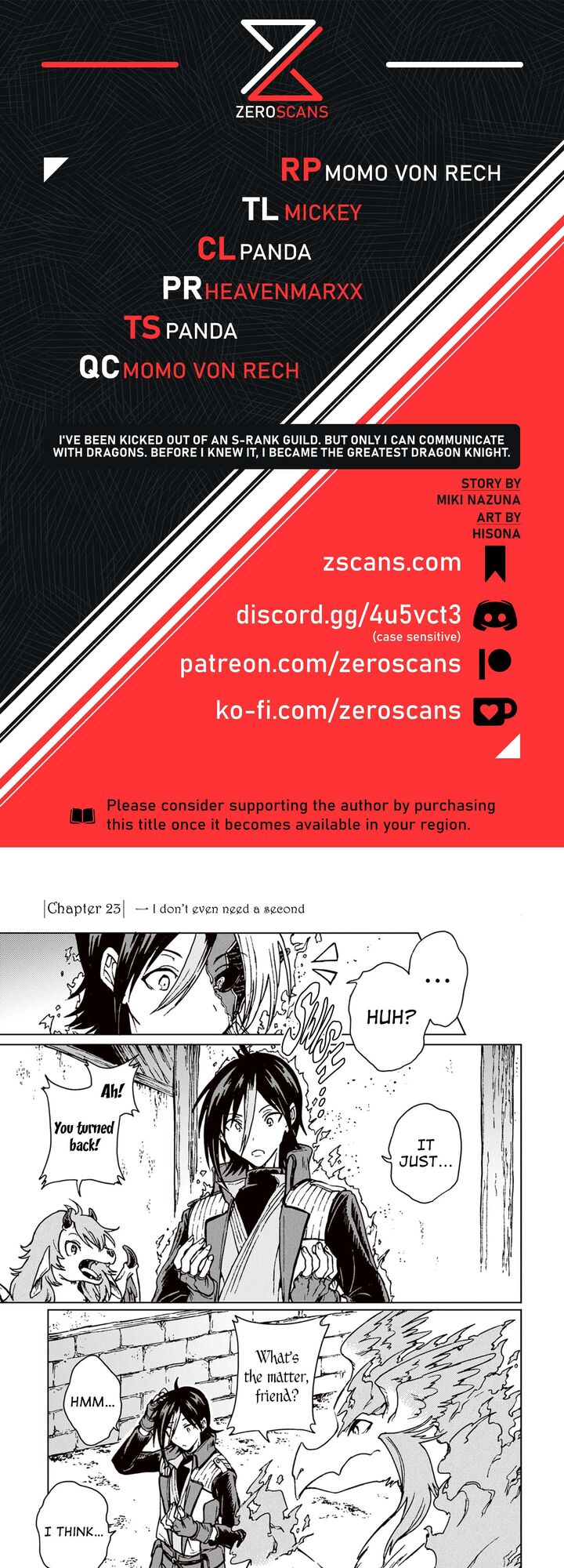 S Kyuu Guild Wo Tsuihousareta Kedo Jitsu Wa Ore Dake Dragon No Kotoba Ga Wakaru No De Kidzuita Toki Ni Wa Ryuu Kishi No Chouten Wo Kiwametemashita 23 1