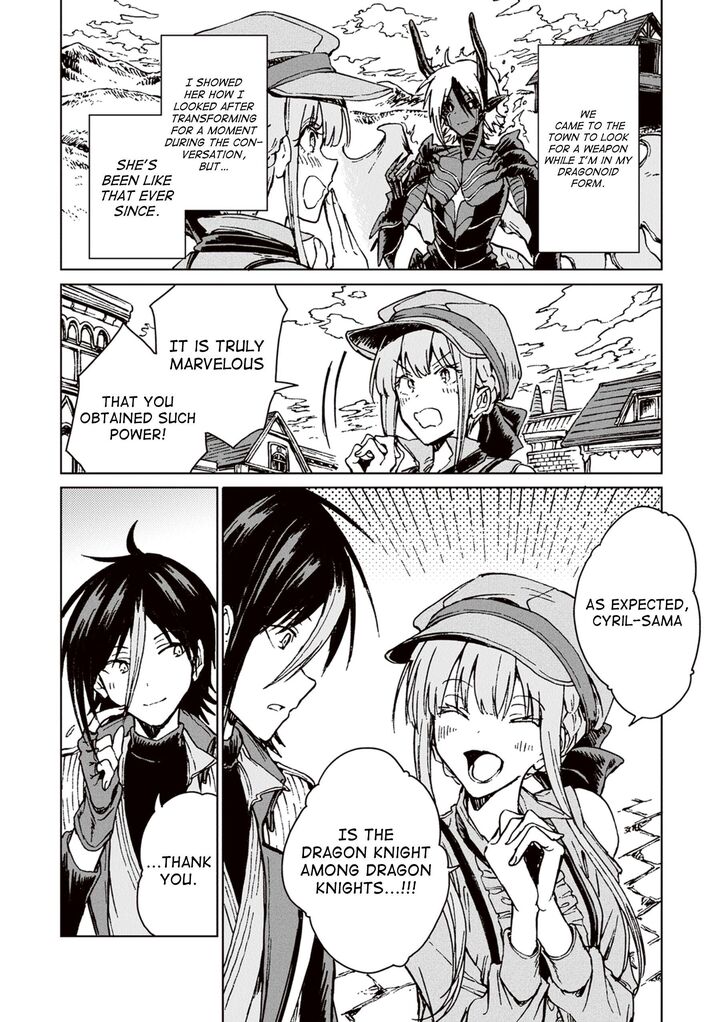 S Kyuu Guild Wo Tsuihousareta Kedo Jitsu Wa Ore Dake Dragon No Kotoba Ga Wakaru No De Kidzuita Toki Ni Wa Ryuu Kishi No Chouten Wo Kiwametemashita 23 17