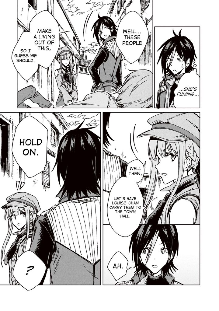 S Kyuu Guild Wo Tsuihousareta Kedo Jitsu Wa Ore Dake Dragon No Kotoba Ga Wakaru No De Kidzuita Toki Ni Wa Ryuu Kishi No Chouten Wo Kiwametemashita 23 30