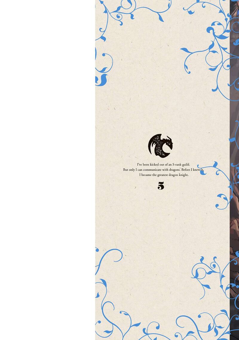 S Kyuu Guild Wo Tsuihousareta Kedo Jitsu Wa Ore Dake Dragon No Kotoba Ga Wakaru No De Kidzuita Toki Ni Wa Ryuu Kishi No Chouten Wo Kiwametemashita 24 3