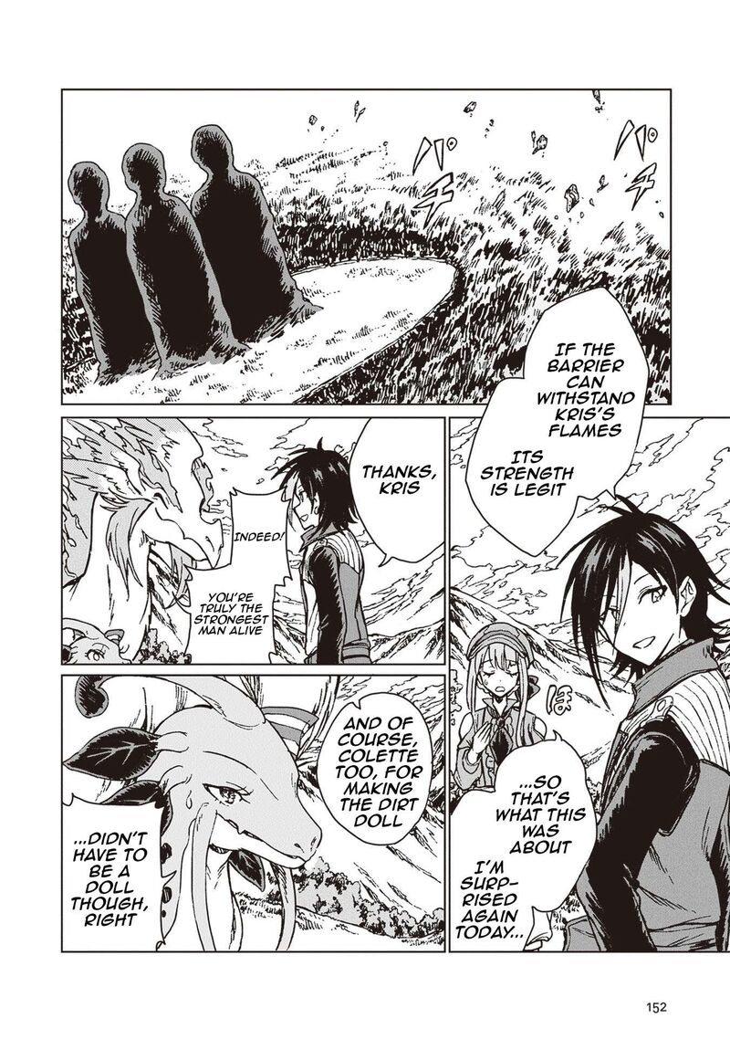 S Kyuu Guild Wo Tsuihousareta Kedo Jitsu Wa Ore Dake Dragon No Kotoba Ga Wakaru No De Kidzuita Toki Ni Wa Ryuu Kishi No Chouten Wo Kiwametemashita 28 25