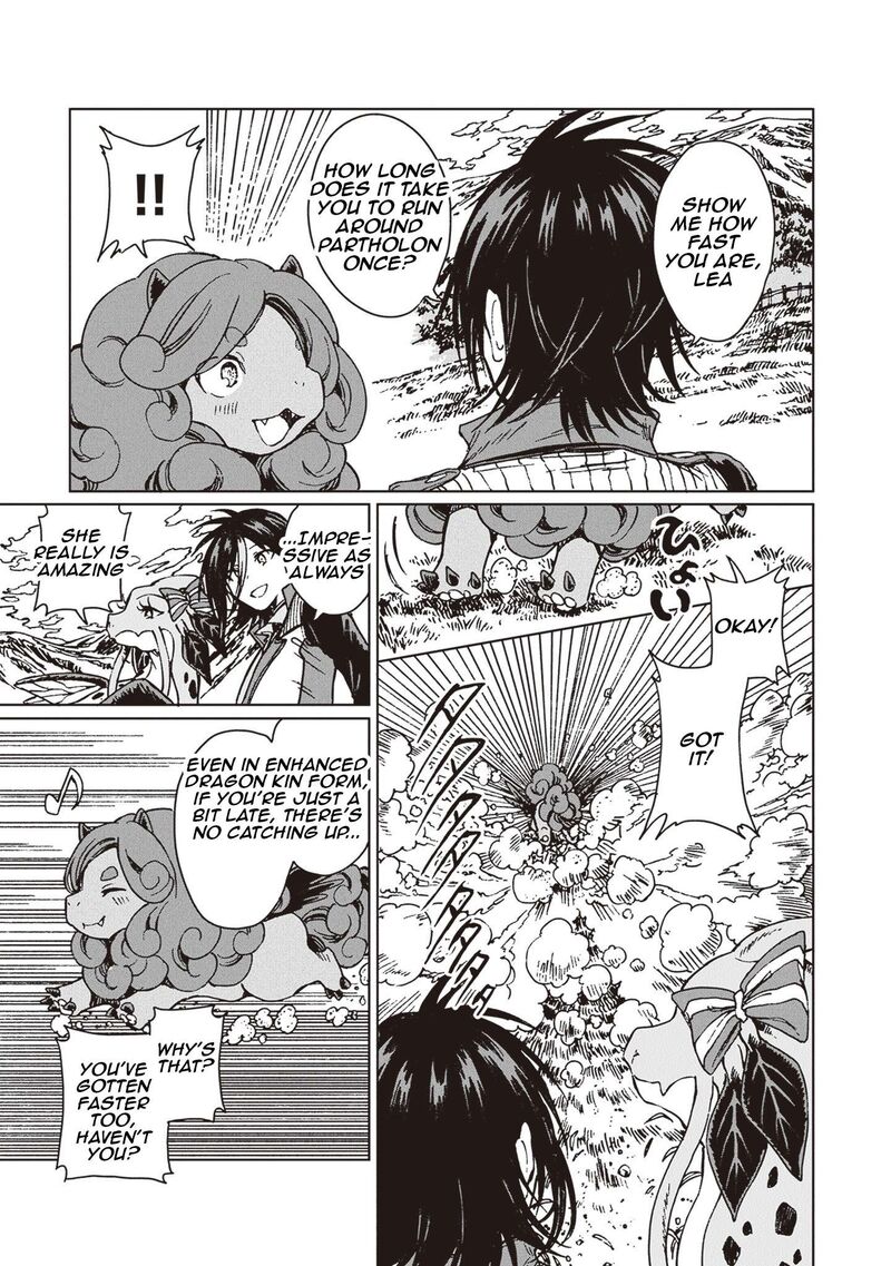 S Kyuu Guild Wo Tsuihousareta Kedo Jitsu Wa Ore Dake Dragon No Kotoba Ga Wakaru No De Kidzuita Toki Ni Wa Ryuu Kishi No Chouten Wo Kiwametemashita 31 8