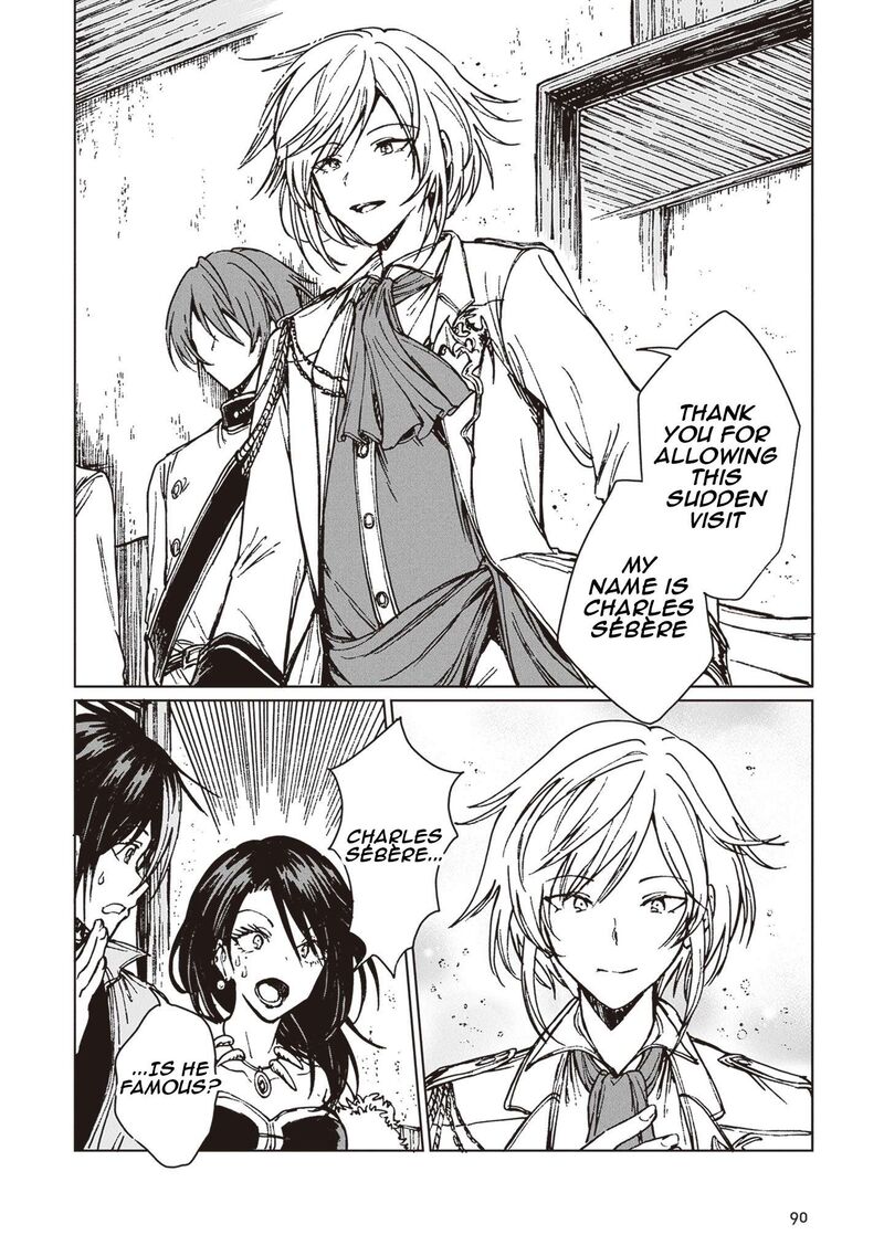 S Kyuu Guild Wo Tsuihousareta Kedo Jitsu Wa Ore Dake Dragon No Kotoba Ga Wakaru No De Kidzuita Toki Ni Wa Ryuu Kishi No Chouten Wo Kiwametemashita 32 23