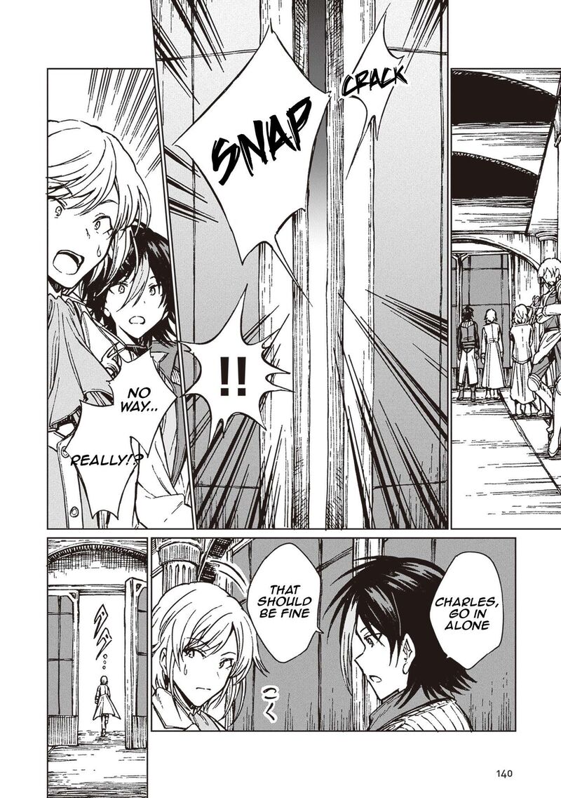 S Kyuu Guild Wo Tsuihousareta Kedo Jitsu Wa Ore Dake Dragon No Kotoba Ga Wakaru No De Kidzuita Toki Ni Wa Ryuu Kishi No Chouten Wo Kiwametemashita 34 13