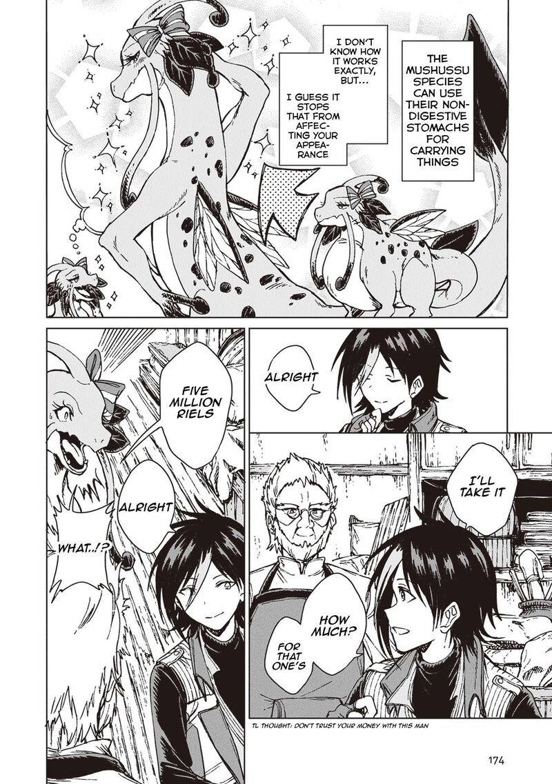 S Kyuu Guild Wo Tsuihousareta Kedo Jitsu Wa Ore Dake Dragon No Kotoba Ga Wakaru No De Kidzuita Toki Ni Wa Ryuu Kishi No Chouten Wo Kiwametemashita 35 13