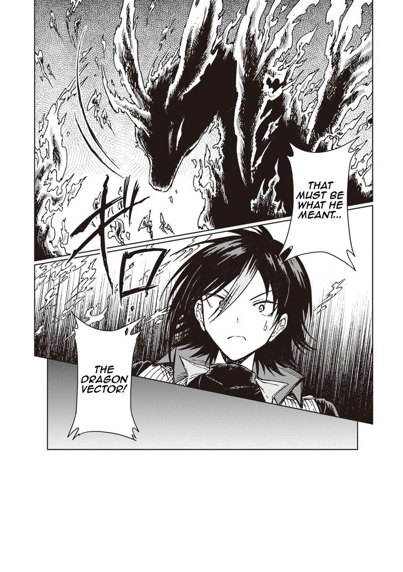 S Kyuu Guild Wo Tsuihousareta Kedo Jitsu Wa Ore Dake Dragon No Kotoba Ga Wakaru No De Kidzuita Toki Ni Wa Ryuu Kishi No Chouten Wo Kiwametemashita 35 31